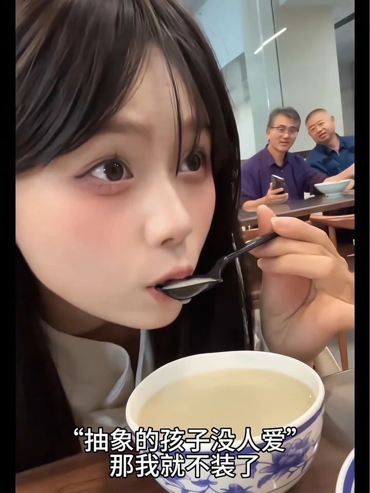 综合网婷婷